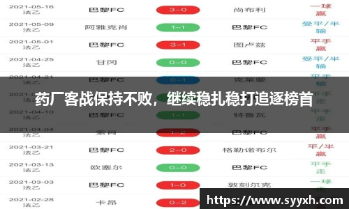 优游注册