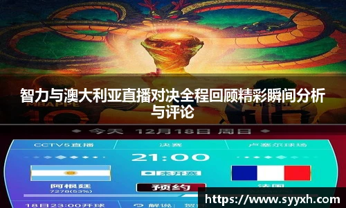 优游注册