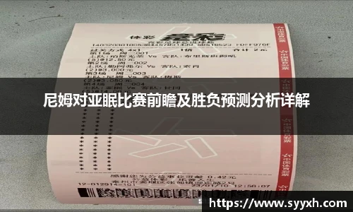 优游注册