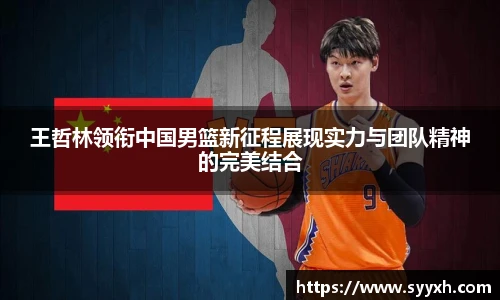 优游平台