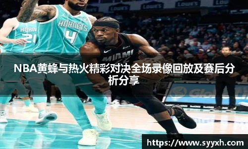 优游平台