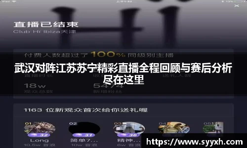 ub8优游