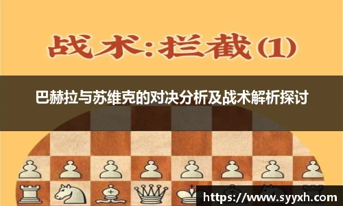 ub8优游平台