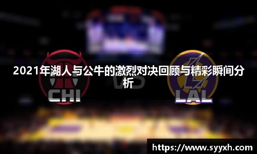 优游平台