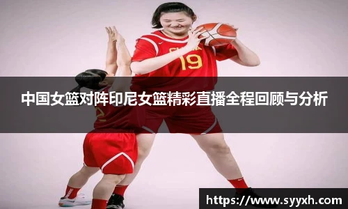 优游注册