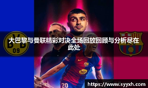 ub8优游