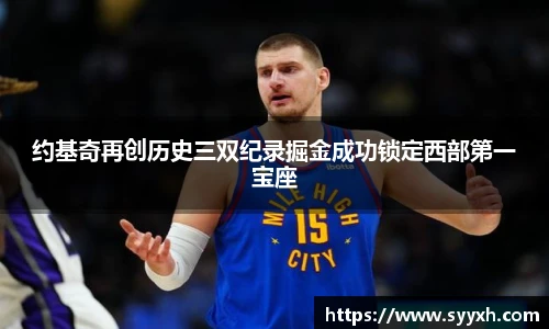 优游注册