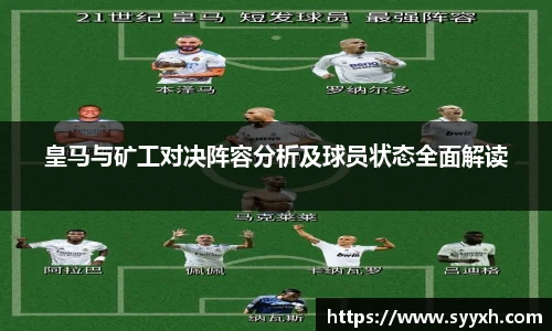 ub8优游