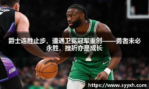 优游平台