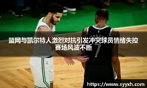 ub8优游