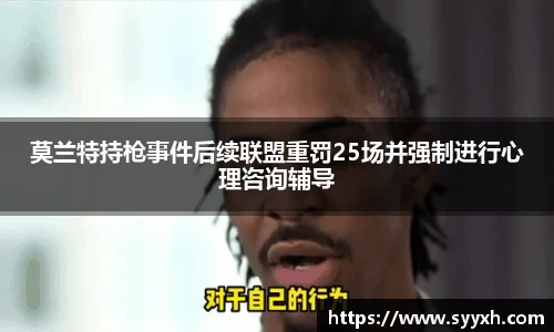 ub8优游