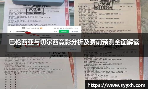 ub8优游平台