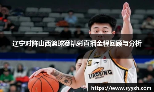 ub8优游平台