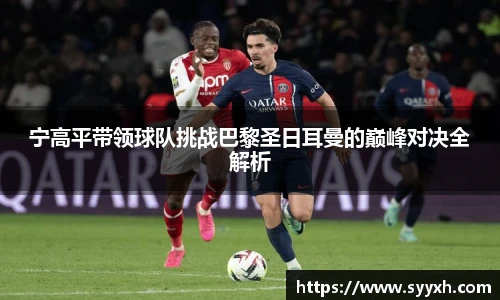 优游平台