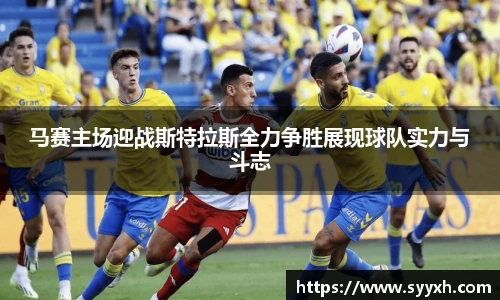 ub8优游平台