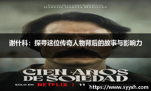 优游注册
