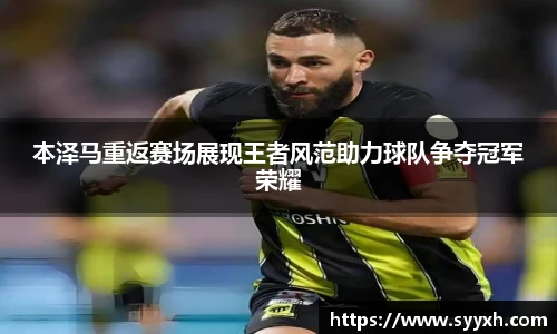 优游注册