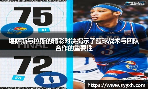 ub8优游