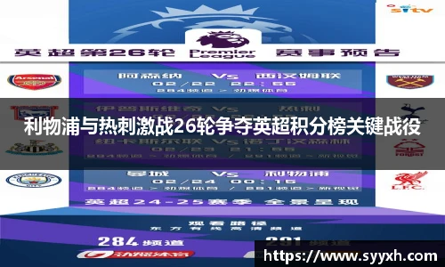 ub8优游
