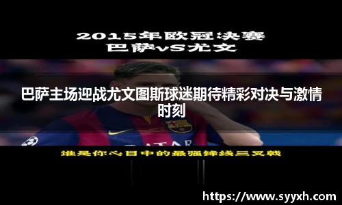 优游平台