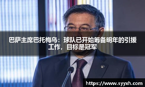 ub8优游平台