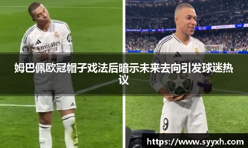优游平台