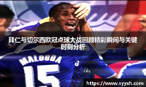 优游平台