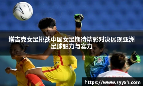 ub8优游平台