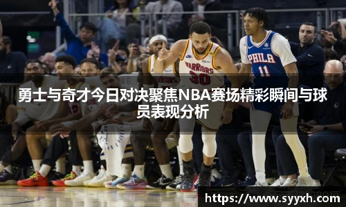 优游注册