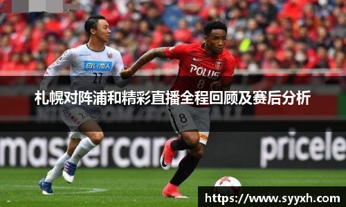 ub8优游平台