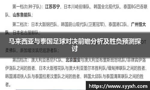 ub8优游