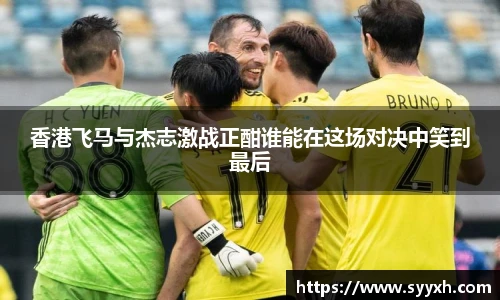 ub8优游平台
