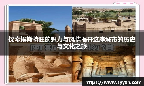 ub8优游平台
