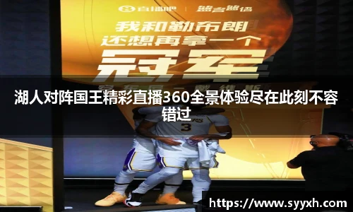 ub8优游
