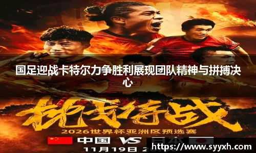 ub8优游平台