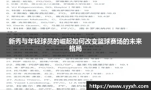 优游注册