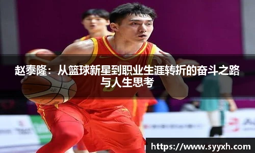 ub8优游平台