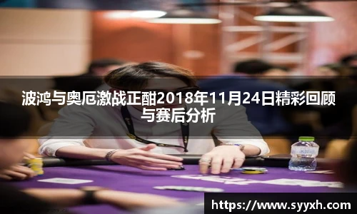 优游平台