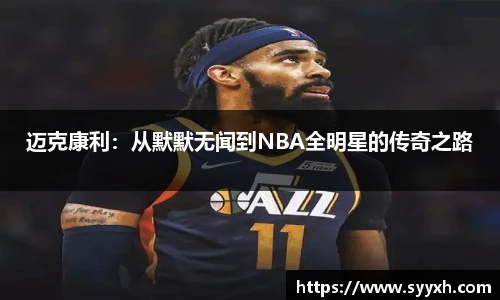 ub8优游