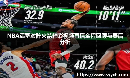 ub8优游平台