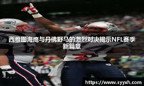 ub8优游平台