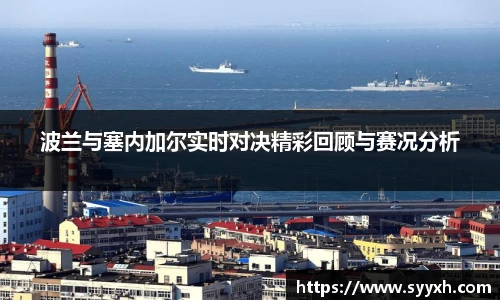 ub8优游